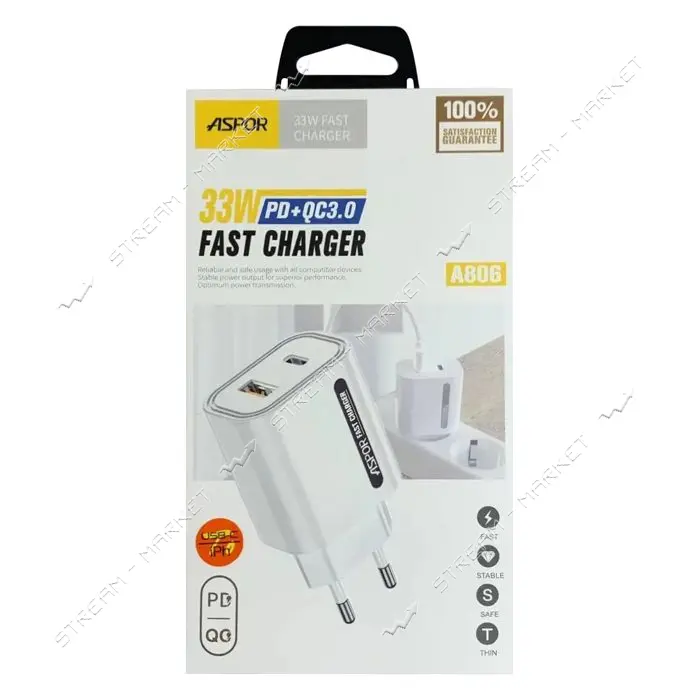 Сетевое зарядное устройство Aspor A806 FC USB/USB-C/33W плюс кабель Type-C to Lightning белый       