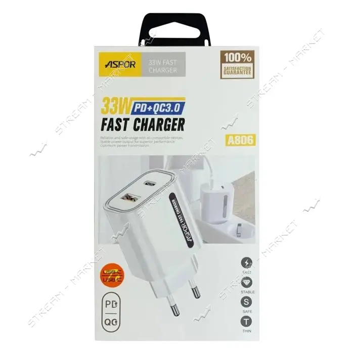 Сетевое зарядное устройство Aspor A806 FC USB/USB-C/33W плюс кабель Type-C to Type-C белый          