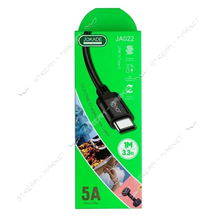 Кабель Jokade JA022 FC Silicone Type-C 5A 1м черный                                                 