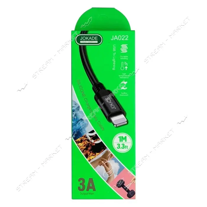 Кабель Jokade JA022 Lightning 3A 1м Silicone черный                                                 