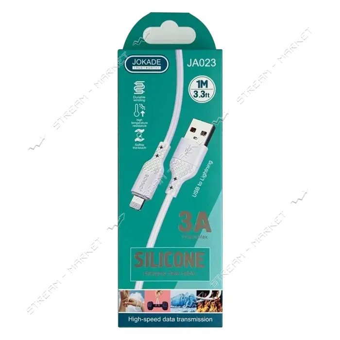 Кабель Jokade JA023 Lightning 3А 1м Silicone белый                                                  