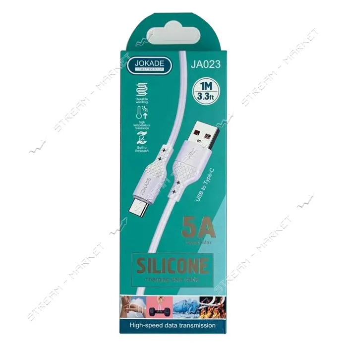 Кабель Jokade JA023 Type-C 5A 1м Silicone белый