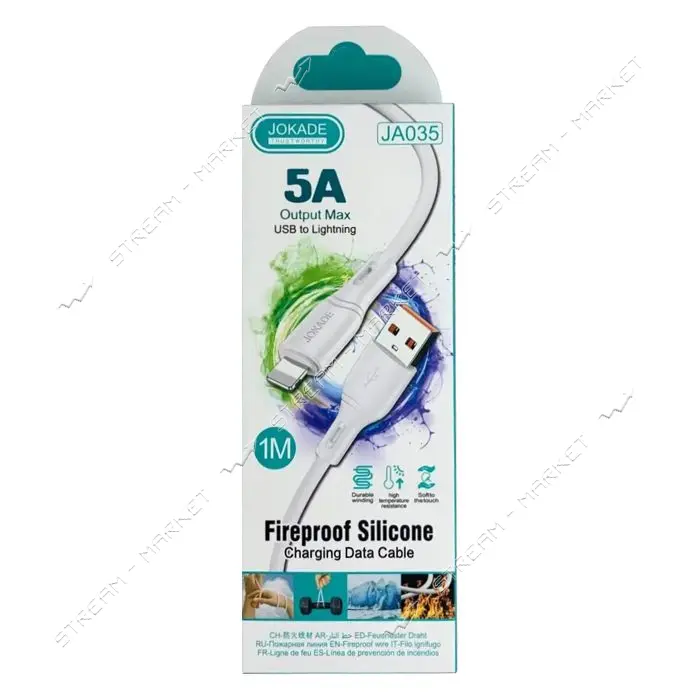 Кабель Jokade JA035 Lightning 5A 1м Silicone белый