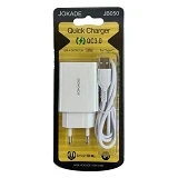 Сетевое зарядное устройство Jokade JB050 QC 3.0 18W USB-A плюс USB Type-C белый