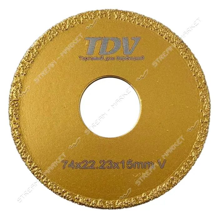 Фреза алмазная TDV вакуумного спекания фрезерования 70мм 15мм 22.2