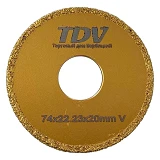 Фреза алмазная TDV вакуумного спекания фрезерования 70мм 20мм 22.2