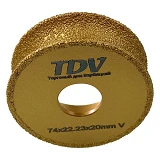 Фреза алмазная TDV вакуумного спекания фрезерования 70мм 20мм 22.2