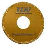Фреза алмазная TDV вакуумного спекания фрезерования 70мм 30мм 22.2