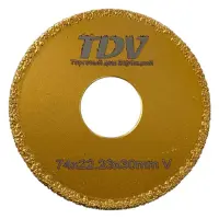Фреза алмазная TDV вакуумного спекания фрезерования 70мм 30мм 22.2                                  