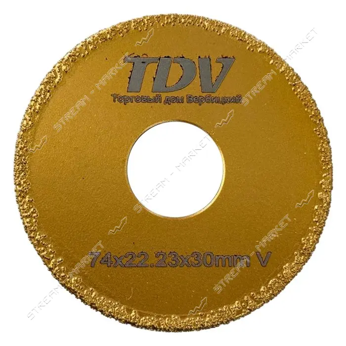Фреза алмазная TDV вакуумного спекания фрезерования 70мм 30мм 22.2
