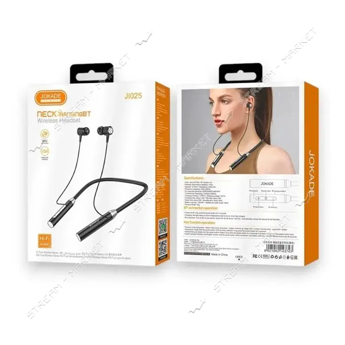 Bluetooth навушники Jokade JI025 крепление на шею черный                                            