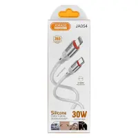 Кабель Jokade USB JA054 FC Lightning 5A Silicone белый                                              