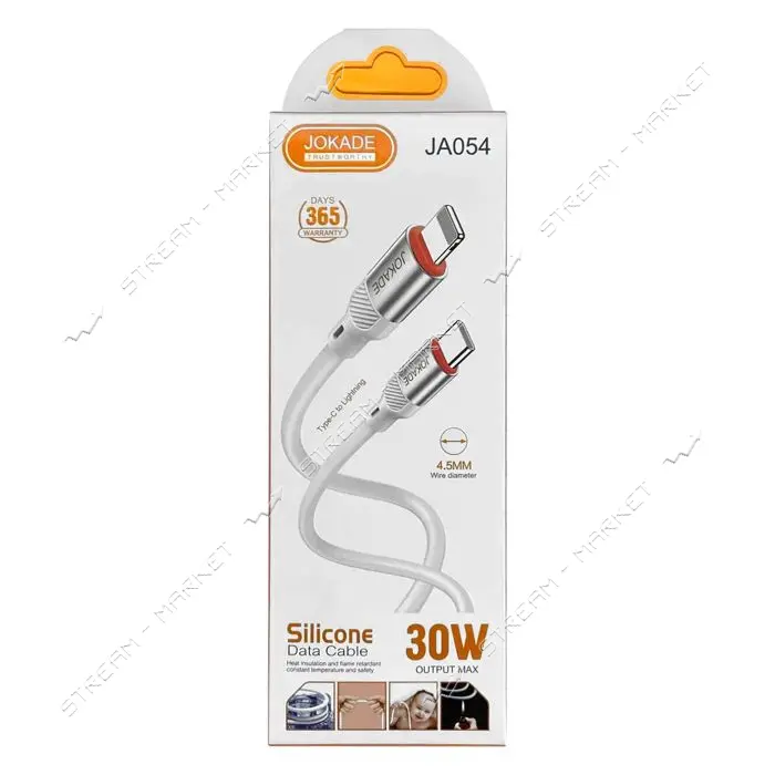 Кабель Jokade USB JA054 FC Lightning 5A Silicone белый                                              