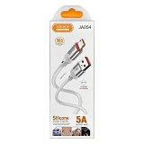 Кабель Jokade USB JA054 FC Micro 5A Silicone белый