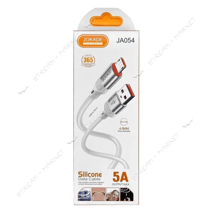 Кабель Jokade USB JA054 FC Micro 5A Silicone белый