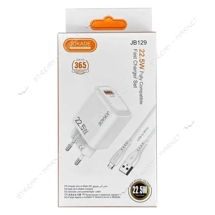 Сетевое зарядное устройство для Jokade JB129 FC 22.5W USB-A плюс USB Micro белый                    