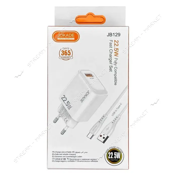 Мережевий зарядний пристрій Jokade JB129 FC 22.5W USB-A плюс USB Type-C білий