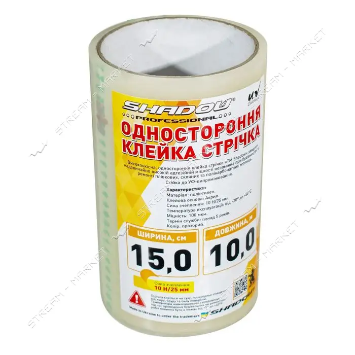 Скотч УФ-стабилизированный 36 мес для ремонта теплиц 100мкм 15смх10м