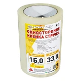 Скотч УФ-стабилизированный 36 мес для ремонта теплиц 100мкм 15смх33м