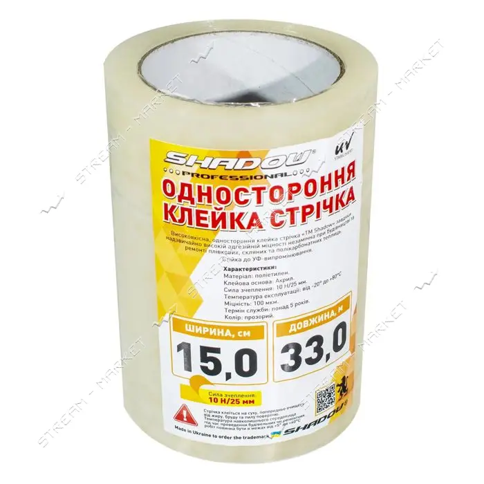 Скотч УФ-стабилизированный 36 мес для ремонта теплиц 100мкм 15смх33м