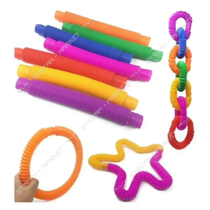 Трубы пластиковые эластичные Fidget Pop Tube набор 12шт                                             