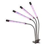 Фито лампа светильник для выращивания растений FITOLAMP 4 LED                                       