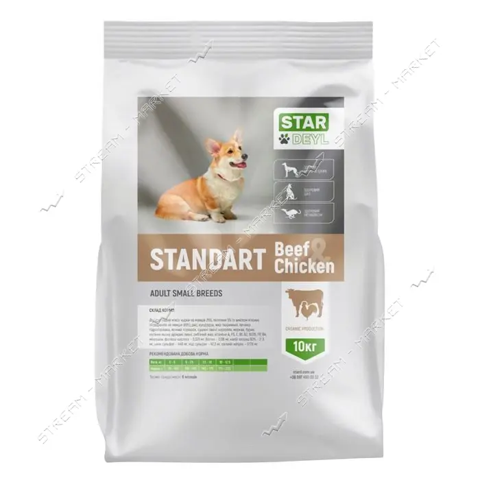 Сухой корм StarDeyl Standart для собак мелких пород Курица и телятина 10кг