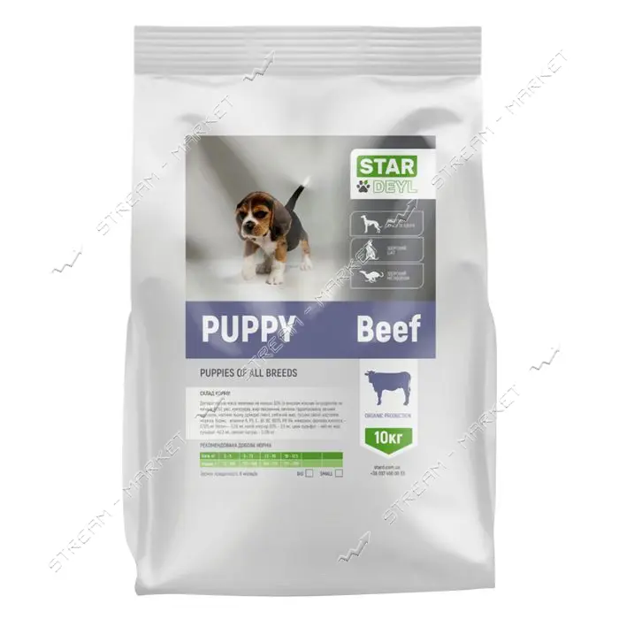 Сухой корм StarDeyl Puppy для щенков мелких пород Телятина 10кг