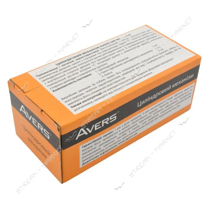 Секрет латунный Avers DM-90-NIS 45/45 лазерный ключ/ключ 5 ключей никель