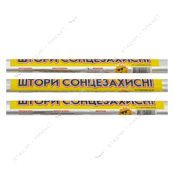 Шторы солнцезащитные низкая плотность 80х100см белые/желтые 1шт