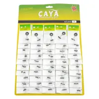 Стопор CAYA M лист 50 упаковок                                                                      