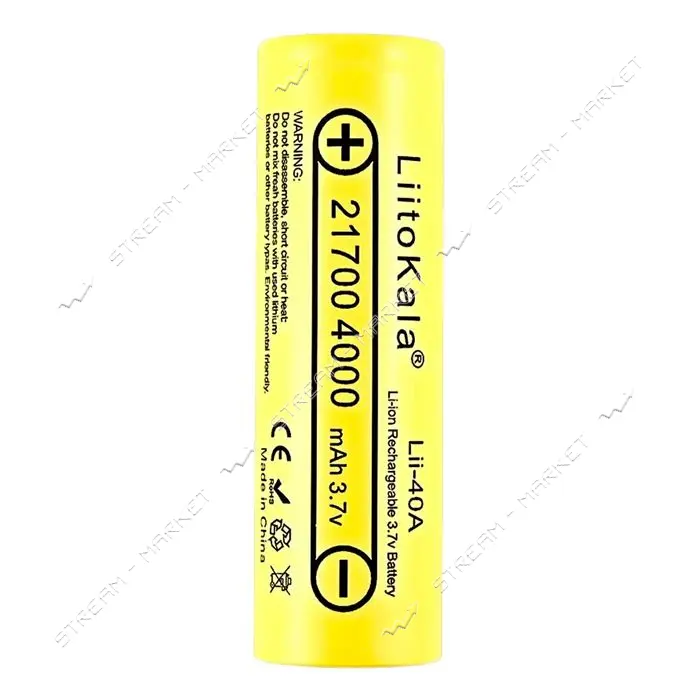 Аккумулятор LiitoKala Lii-HG2 Li-ion 21700 4000mAh 3.7V без защиты высокотоковый