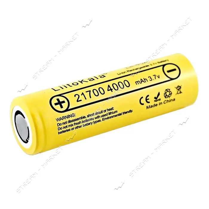 Аккумулятор LiitoKala Lii-HG2 Li-ion 21700 4000mAh 3.7V без защиты высокотоковый