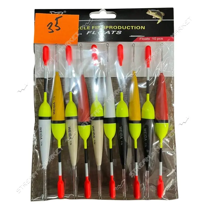 Поплавок Weida FLOATS 3.5г 35 10шт