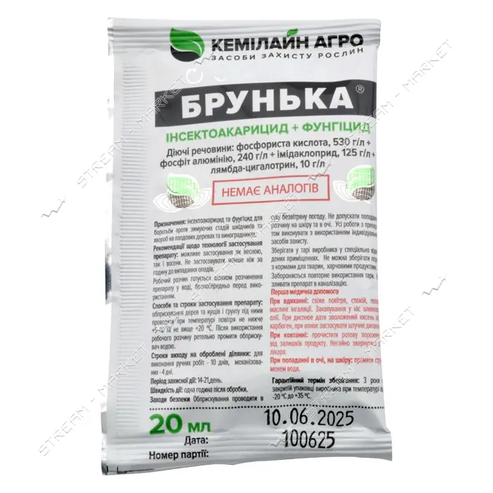 Брунька инсектоакарицид плюс фунгицид Кемилайн Агро концентрат 20мл