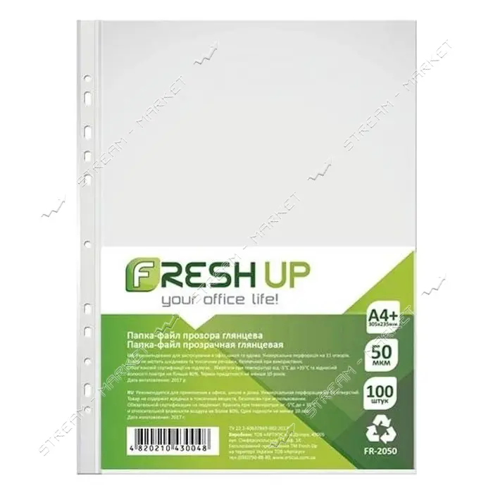 Файл FRESH FR-20-50 Economix А4 50микрон 100шт прозрачный                                           