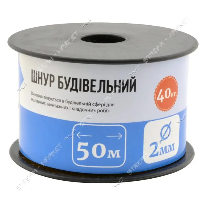 Шнур строительный Magtools на катушке 2ммх50м