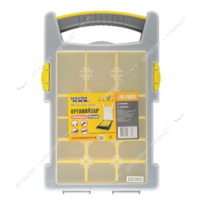 Органайзер Mastertool 79-2085 с ручкой 15 секций 8.5" 210х338х62мм