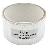 Скотч алюминиевый 48ммх5м