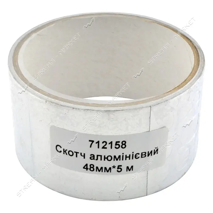 Скотч алюминиевый 48ммх5м