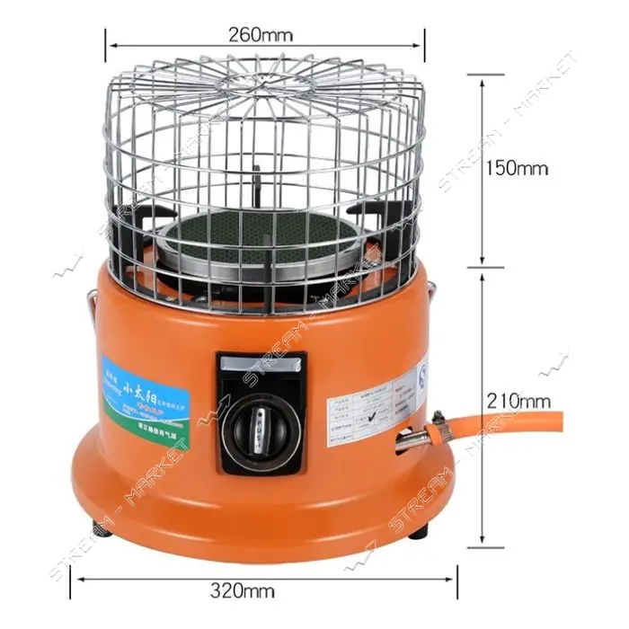 Газовый обогреватель плюс газовая плита STAR Camping LQ-1