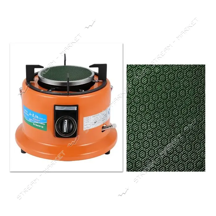 Газовый обогреватель плюс газовая плита STAR Camping LQ-1