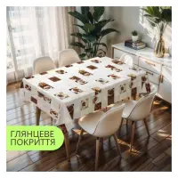 Скатерть для стола Dariana 137х100см 1455-1-2 на тканевой основе                                    