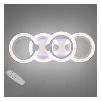 Люстра Diasha LED светодиодная с пультом диммером и подсветкой 50W белая 12х19х55см                 