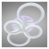 Diasha Люстра LED светодиодная с пультом и диммером A8022/4WH LED 3color 55Вт белый 13х40х62см      