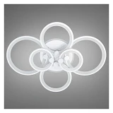 Люстра LED Diasha светодиодная с пультом и диммером 105Вт белый 16х58х81см                          