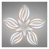 Люстра LED Diasha светодиодная 75Вт 8х55см 8092/5WH LED 3color dimmer белый                         