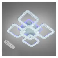 Люстра LED Diasha светодиодная 50Вт 9х36х36см S2205/4 плюс 1WH LED 3color dimmer белый              