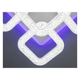 Люстра LED Diasha светодиодная 50Вт 9х36х36см S2205/4 плюс 1WH LED 3color dimmer белый              