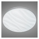 Люстра LED Diasha светодиодная 52Вт 6х39см без пульта Y2-24/400WHITE белый